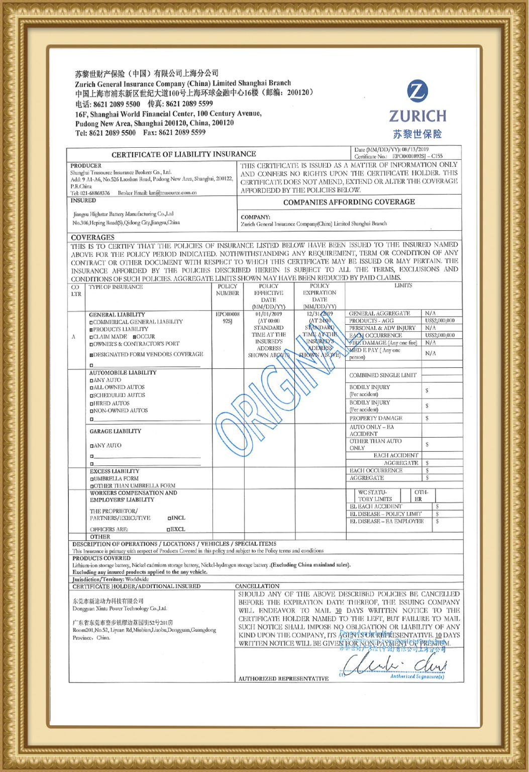 微信图片_20251230165457_126_484