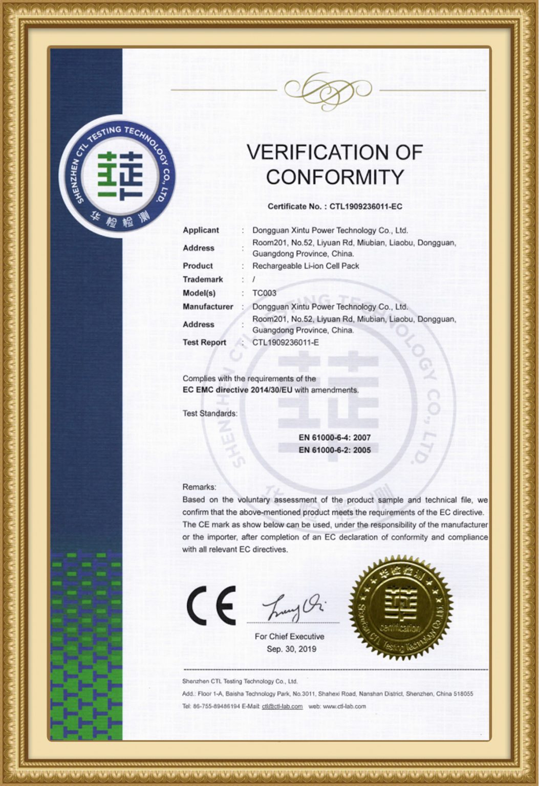 微信图片_20251230165458_127_484